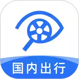 租租车app