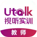 Utalk教师