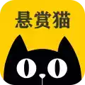 悬赏猫极速版ios