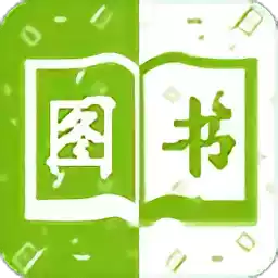 中图网app 