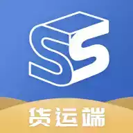 找砂石app