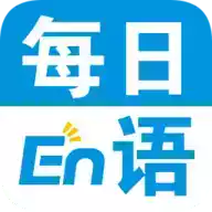 每日英语听力app