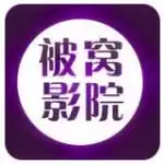 被窝影院手机2021在线观看超清入口