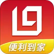 利群网上商城app