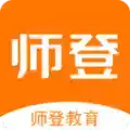 师登app