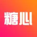 糖心交友最新版安卓app