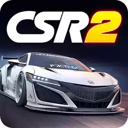 csr赛车2官网