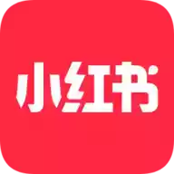 小红书官网版