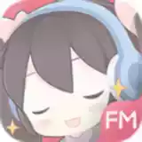 哇塞fm破解版