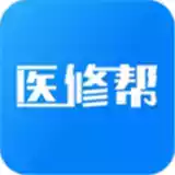 医修帮APP