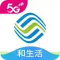 河北移动和生活app