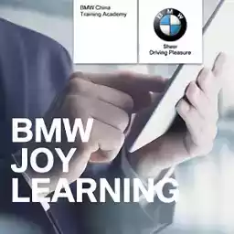 bmw悦学苑最新版