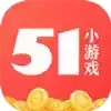 51小游戏app