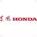 东风honda app