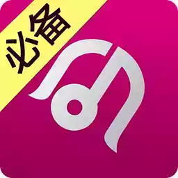 酷音铃声app苹果