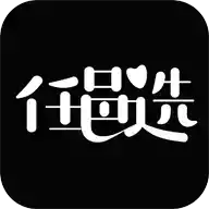 任邑选APP