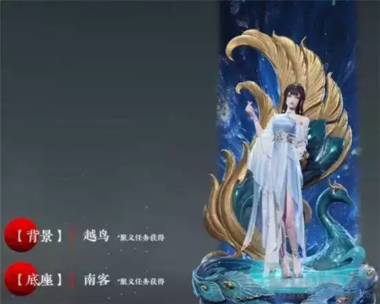 永劫无间殷紫萍入门小测答案完整版  殷紫萍入门小测最新答案分享