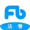 粉笔公考app