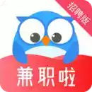 兼职招聘app