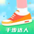 千步达人app