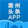 惠头条app官方