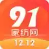 91家纺网