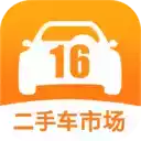 16二手车市场app