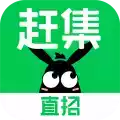 赶集网官网app