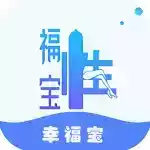 幸福宝手机app官网ios