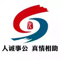 青岛社会保险网上查询系统