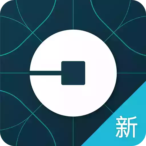 uber国际版