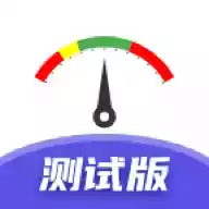 智行淄博app手机客户端