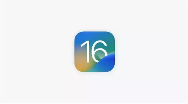 ios16描述文件下载地址：ios16描述文件安装教程