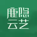 鹿隐云艺app