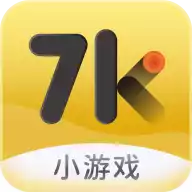 7k7k游戏盒免费最新版