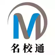 名校通手机版官方