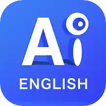 ai学英语口语