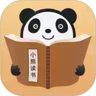 小熊读书官方版