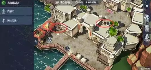 黎明之海塞浦路斯隐藏宝物位置介绍 塞浦路斯隐藏宝物位置介绍