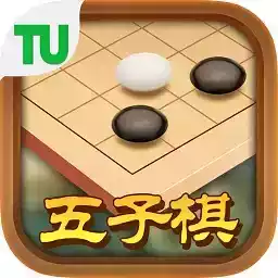 途游五子棋官方免费