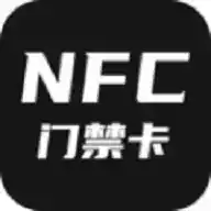 NFC安卓