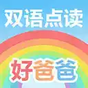 学习机软件破解版