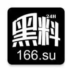 166.su 吃瓜黑料网址