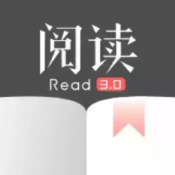 开源阅读app3.0