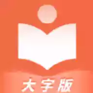 极简阅读app