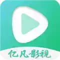 亿凡影视app