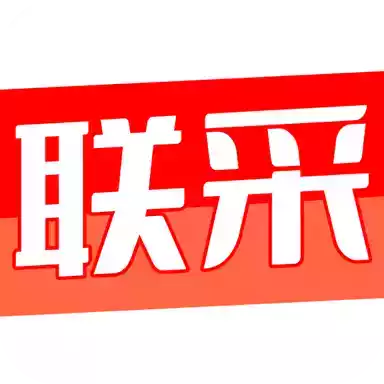 超联采app