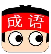 超级达人app