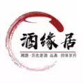 酒缘居APP