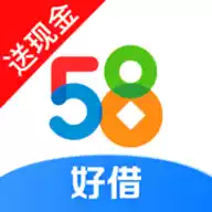 58快借入口